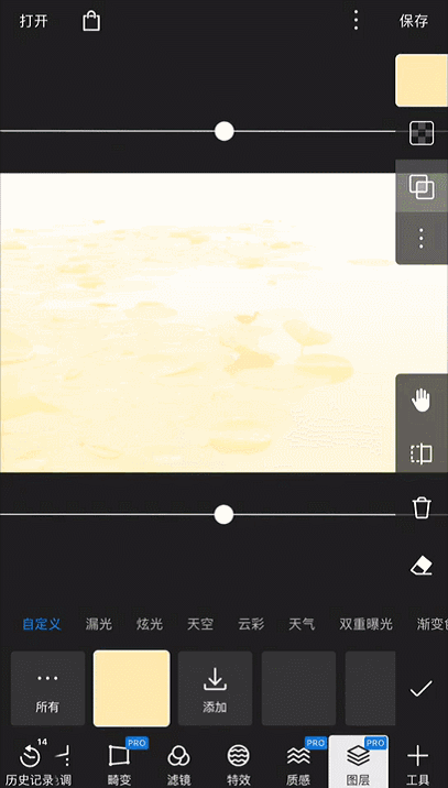 手机就能拍出唯美中国画？画意摄影居然这么容易！