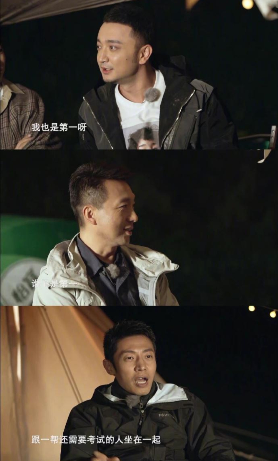 同样是“凡尔赛”，为何撒贝宁备受欢迎，而鞠婧祎却让人反感？