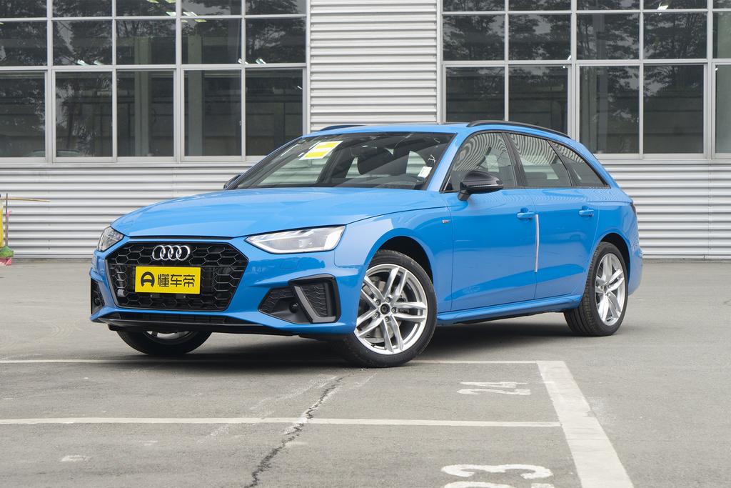 奥迪A4(进口)限时优惠4.68万 欢迎试乘试驾