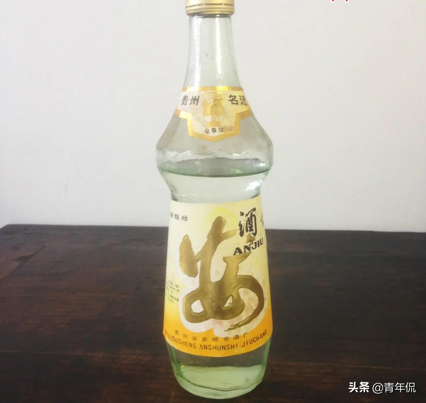 贵州只有酱香酒？还有这十款其他香型的著名好酒