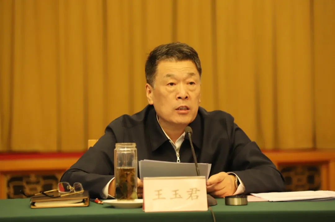 山东省优化法治环境工作协调机制第一次会议召开