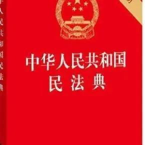 电子合同有效吗？电子合同生效的要件有哪些？