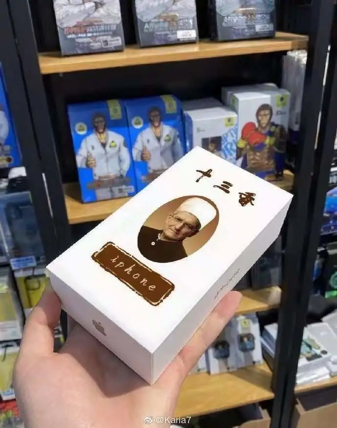 这3个暗藏的PPT小技巧(PPT诀窍)