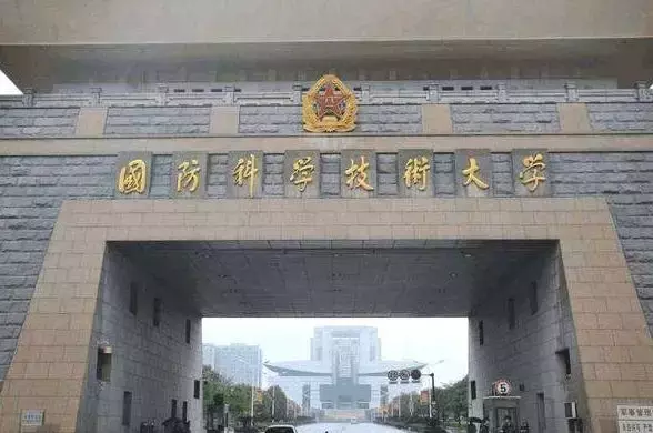 被不喜欢的专业录取，上大学后还能转专业吗？这十所高校最容易