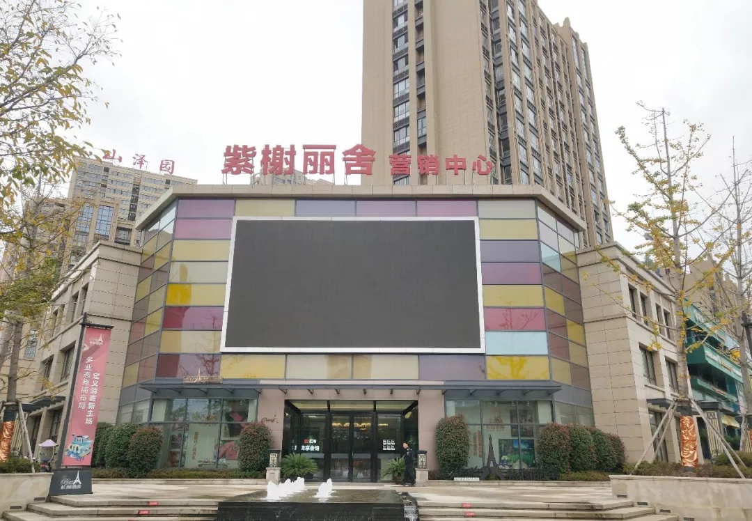 毛坯改精装!房价跳涨至13800元/㎡!镇江这家楼盘马上加推
