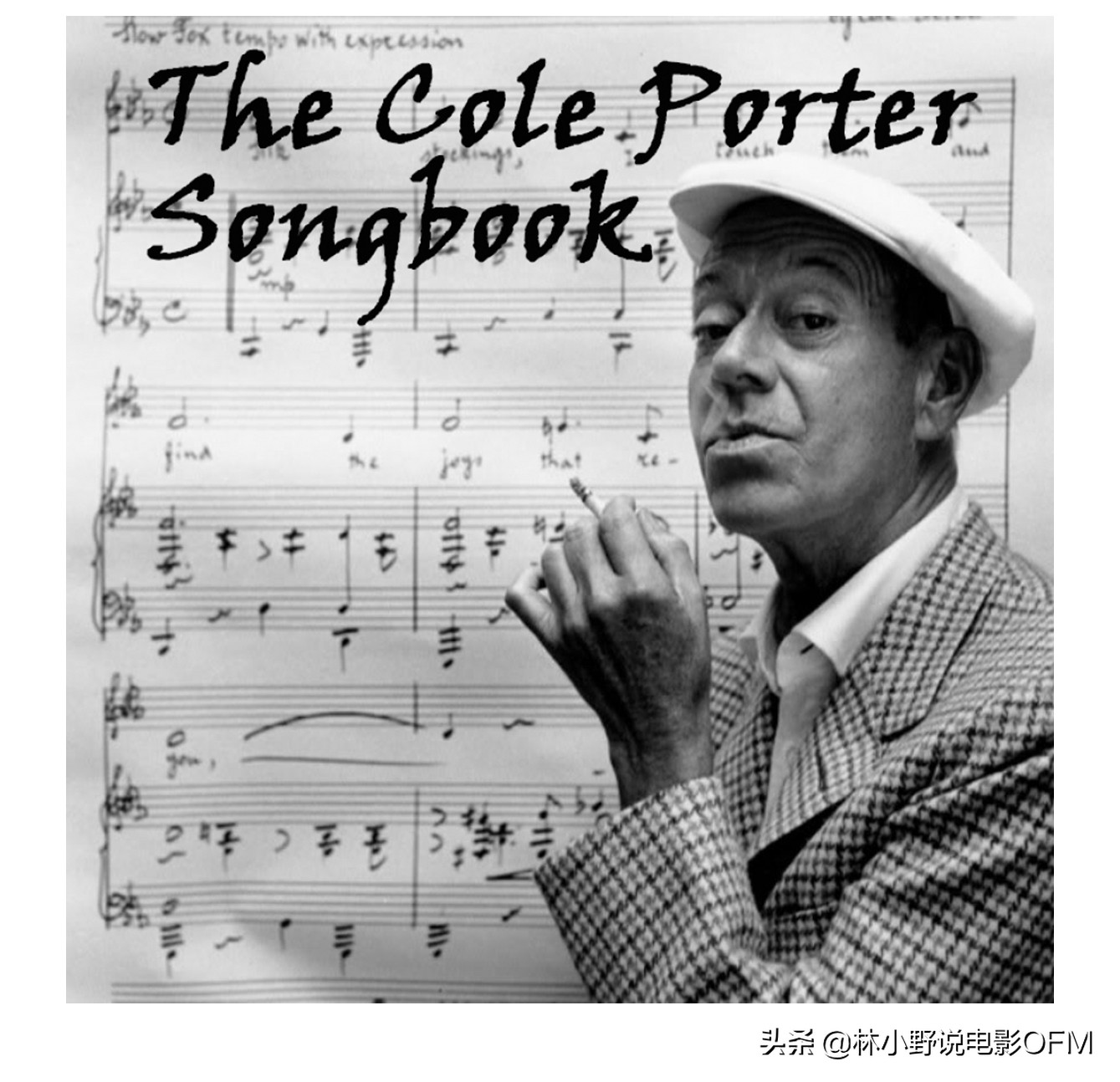 《阳光下的罪恶》女主角是邦女郎，男配是“查泰莱夫人的情人”