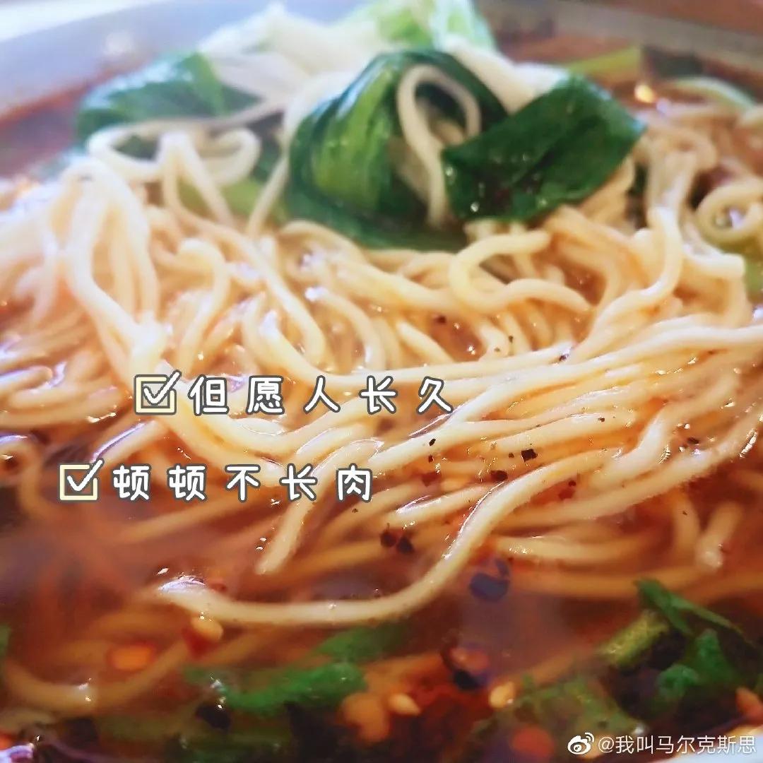 美美美，14000㎡等你发现，农大餐厅焕新啦