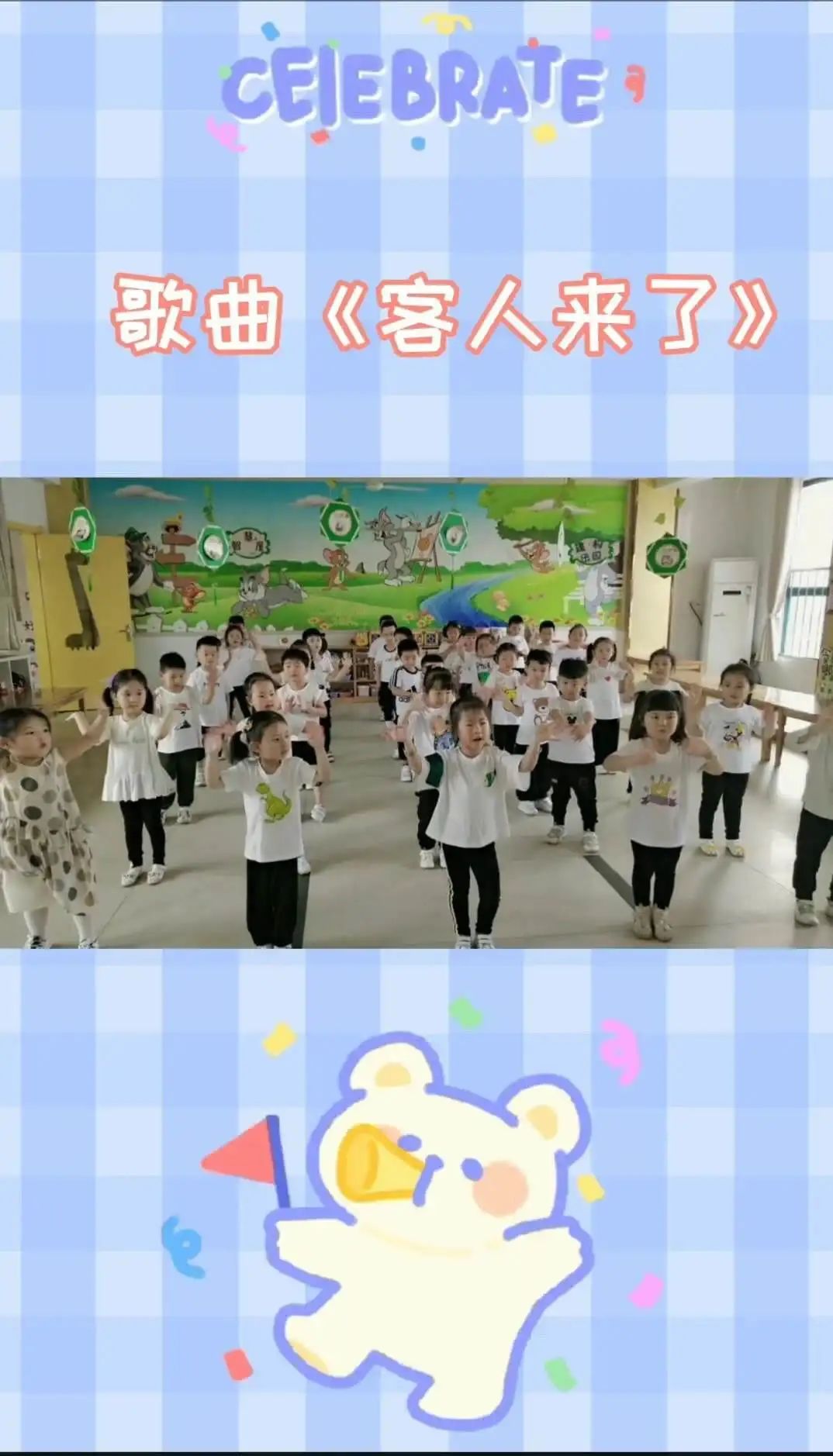 幼儿园特色教育，幼儿园特色教育工作总结