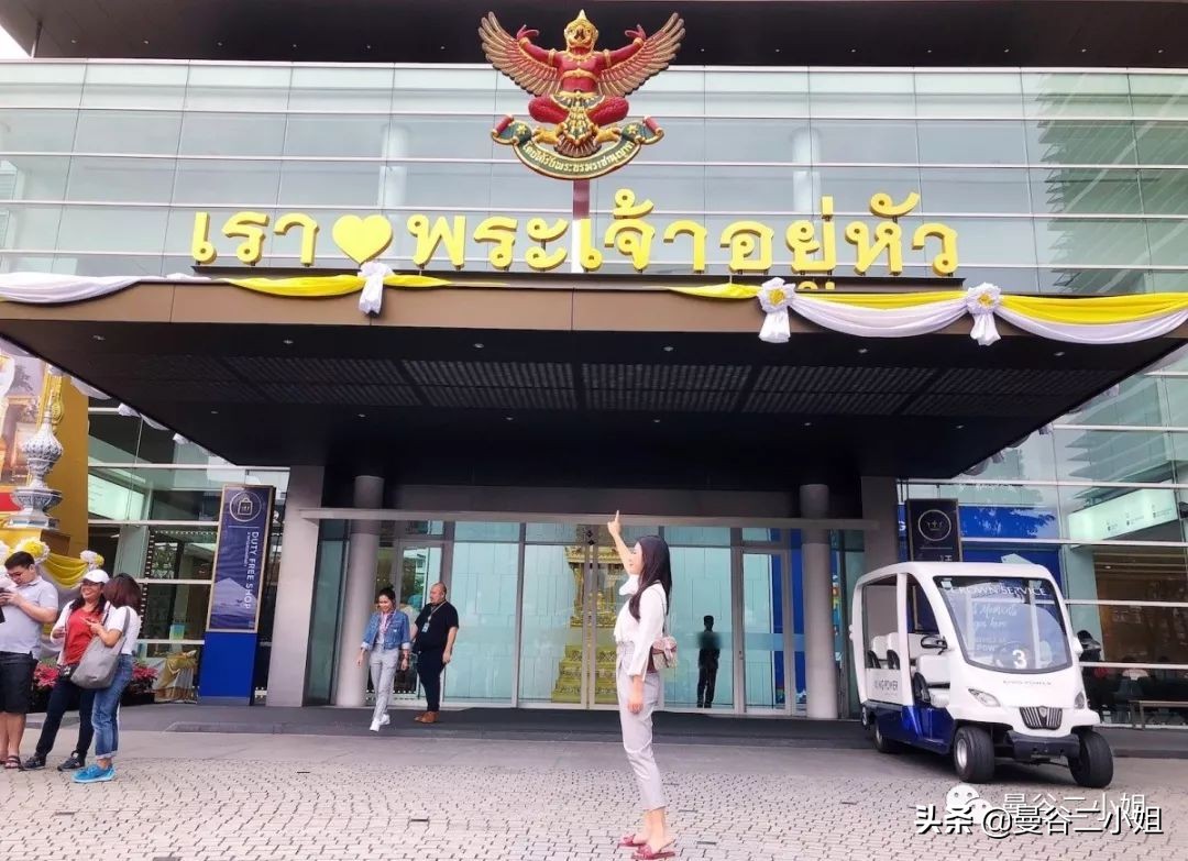 曼谷King Power王权免税店什么值得买？2019年购物超详攻略出炉