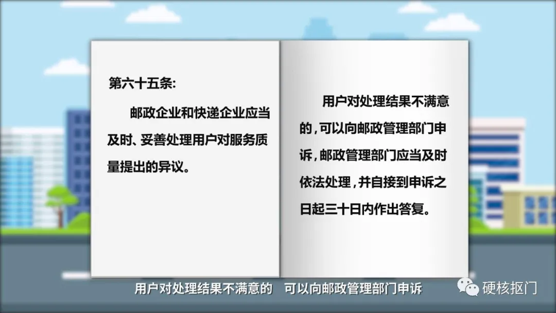 这个号码是哪里的(这么多事原来都能打电话解决！大家用好这些公共服务电话号码)