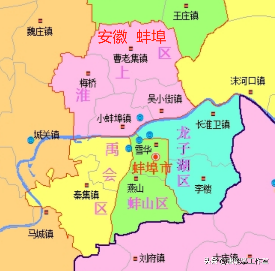 43614(蚌埠龙子湖、蚌山、禹会、淮上、怀远30镇人口、土地、工业统计)