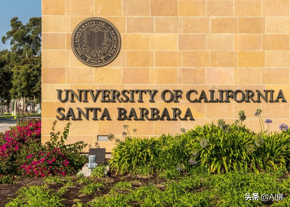 美国毕业生收入最高的100所大学