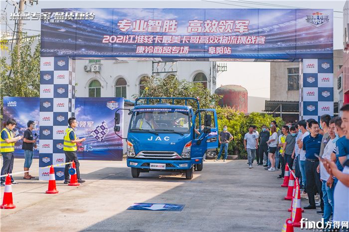 江淮康铃蓝牌国六轻卡上市！6万起售！0元提车！破解运价低困局？
