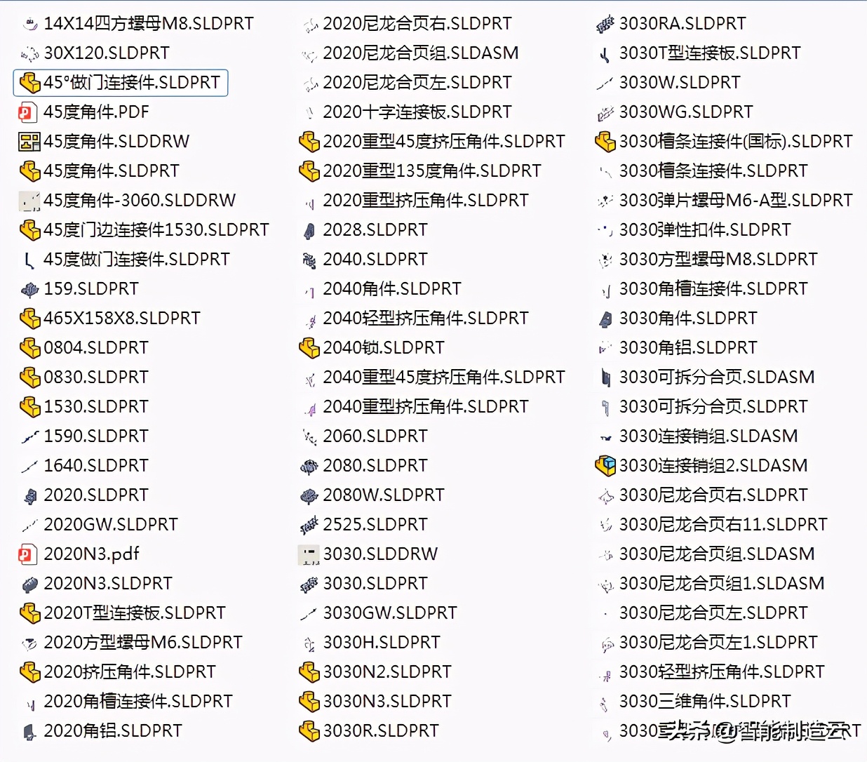 SolidWorks铝型材模型库 非标自动化设计SW标准件库