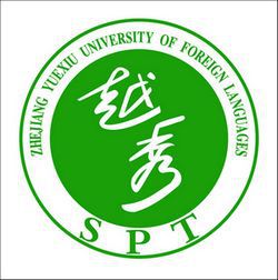 最新2020年浙江省民办大学排名！宁波财经学院夺冠