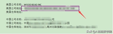 要深思考！国内跨境电商“高客单价高增长”品类-婴儿车出海玩法