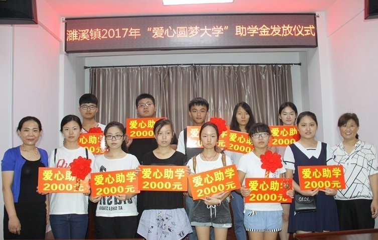 上大学后才知道，那些拿补助的“贫困生”，可能并不是真“贫穷”