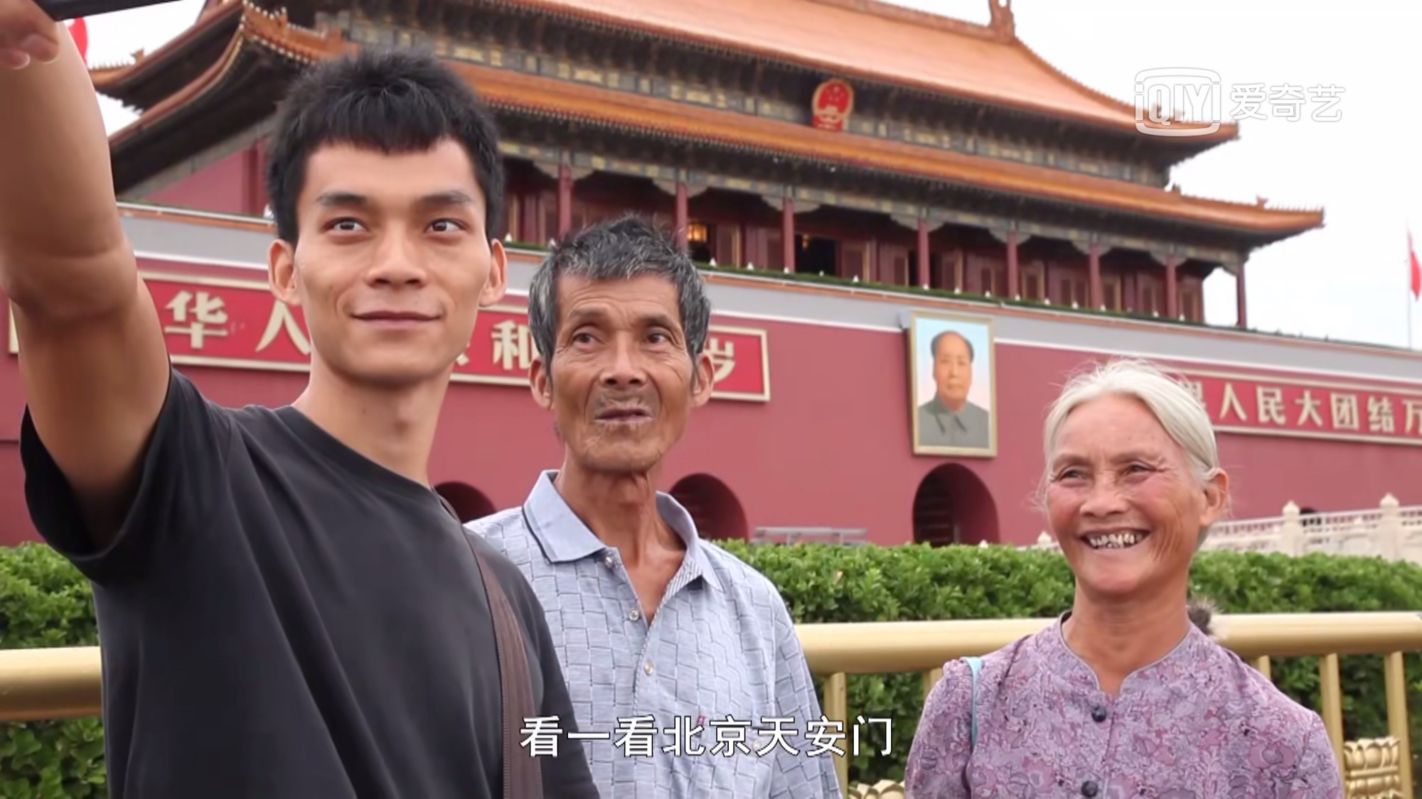 瞒着家人读了十年高中，唐尚珺和吴善柳，为何要将高考进行到底