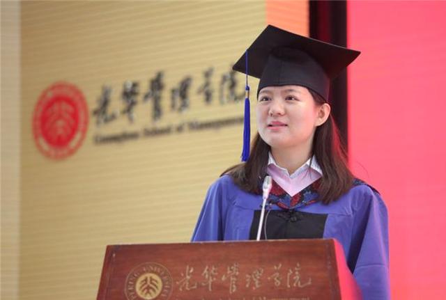 学硕和专硕有什么区别？就业时的认可度有差别吗？