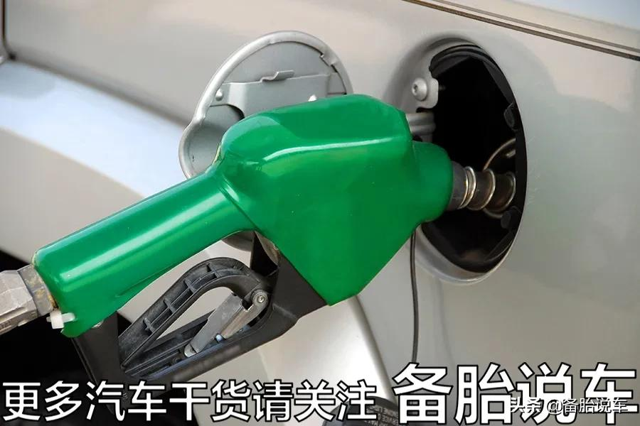 提完新车就去兜风？老司机：不急，做完这6步再去