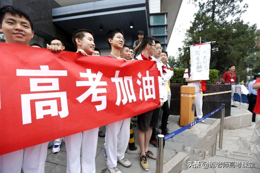 2021安徽高考录取结束，本科和专科录取人数相差不大，本科占42%