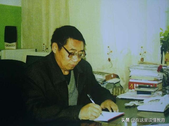 记一位先生！向米泉一中