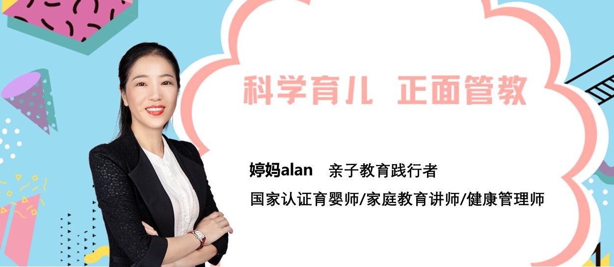 金爷爷的一分钟故事图片