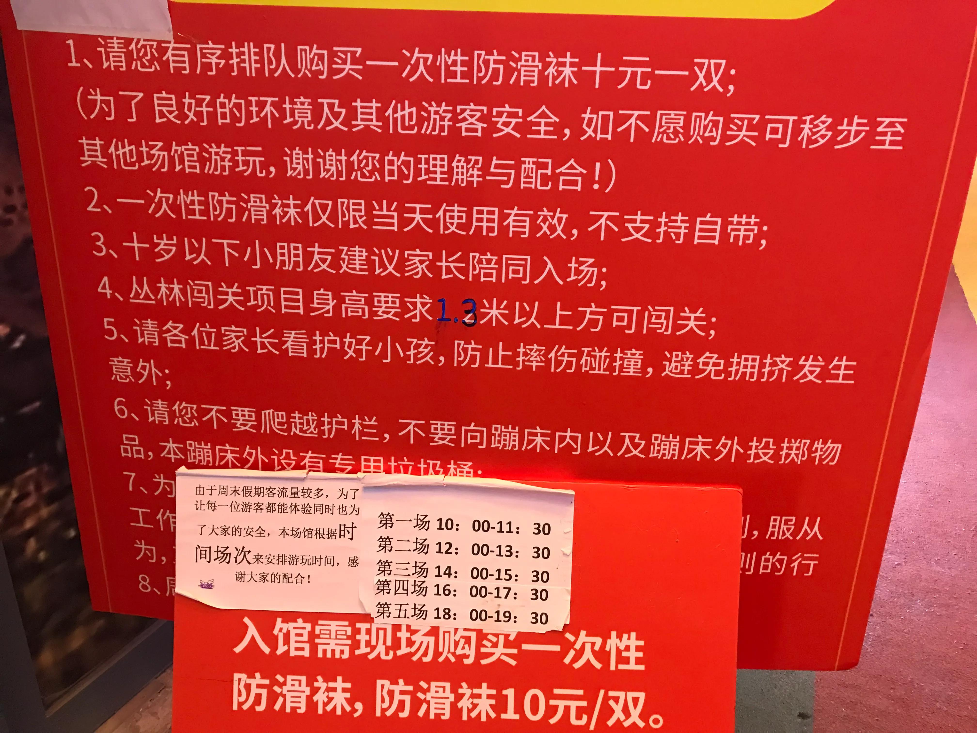 电竞馆要多少岁可以进去(武汉暑假遛娃3｜129元畅玩一夏华中地区最大室内亲子游乐园附测评)