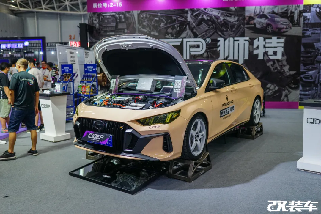 五菱龙(年度改装盛宴gt) - 四帝国车市