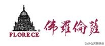 中國暖氣片十大品牌有哪些？