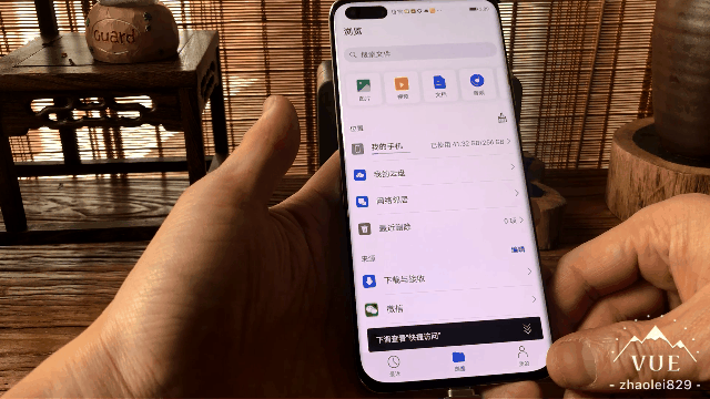 SSK飚王时光手机U盘FDU050使用体验