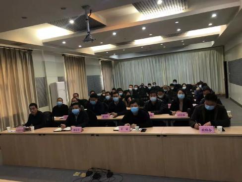 乾县召开秋冬季大气污染工作第四次周调度会