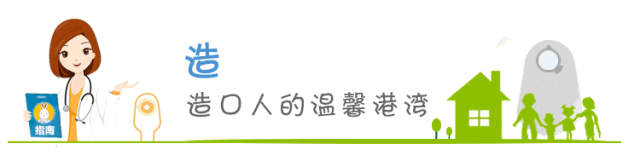 饭后立即想大便怎么回事？