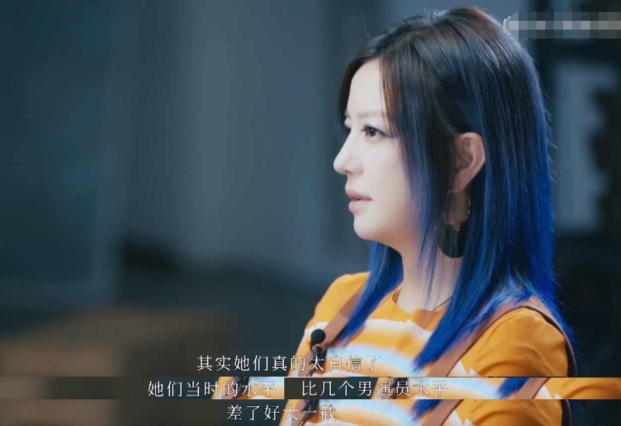 致青春剧照赵薇(江疏影演技差?原定黄晓明出演?