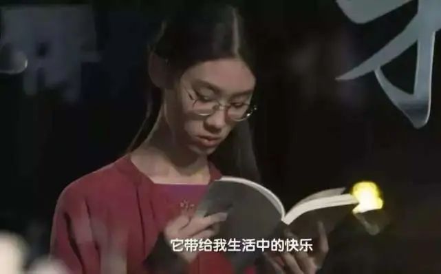激发孩子的好奇心，足以让孩子更快乐，并引领着他主动地学习