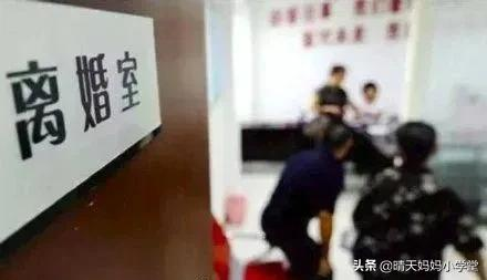 70%的离婚率背后,孩子的人生该向左还是向右?