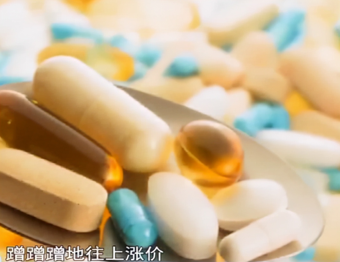 瑟瑟发抖！反垄断局挂牌，第一枪打向了医药