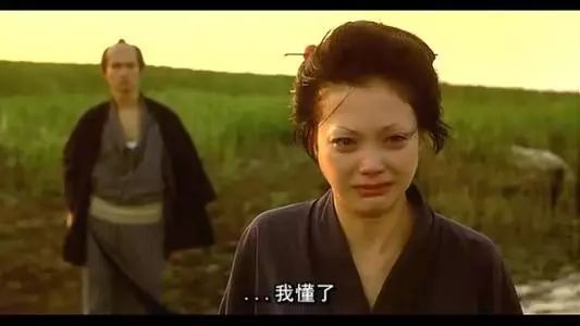 豆瓣评分8.1，日本电影《花魁》：十年梦里，一场樱花乱