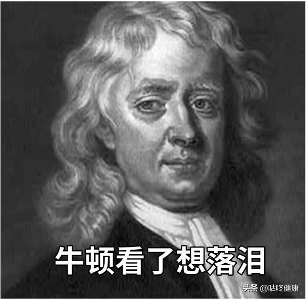 烂脸算什么！用了小红书上的坑爹减肥法，命可能都要没了