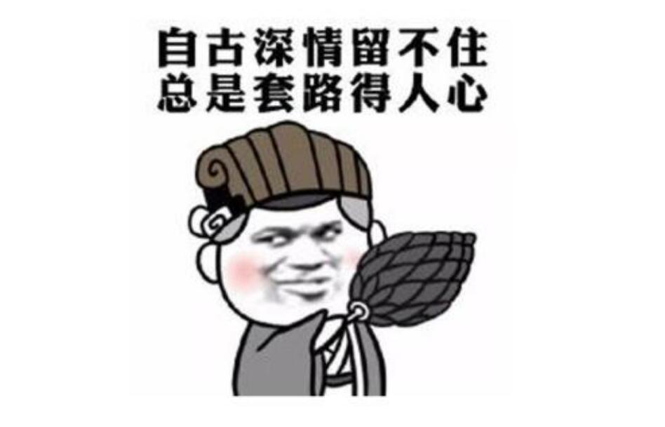 冷知识！泰坦尼克号成就LV经典，品牌背后的故事你知晓多少