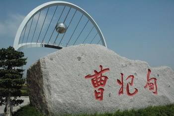 唐山到底有没有“大学城”？