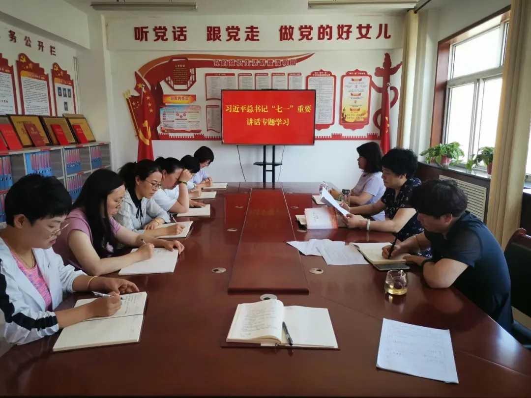 白银市妇联多措并举扎实推动党史学习教育学深抓实