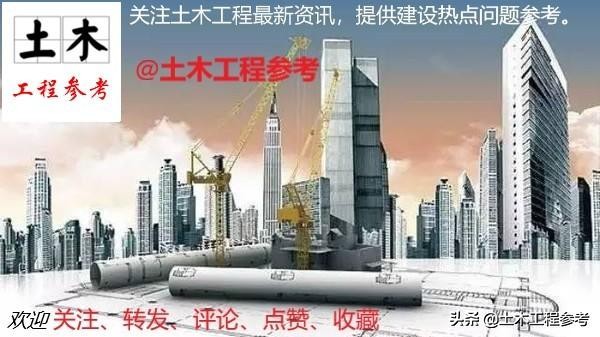 建筑工程专业知识：建筑立面图