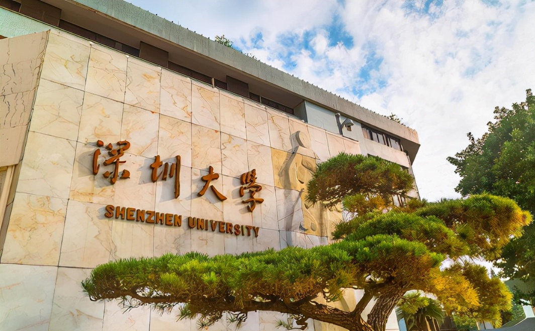 辽宁改名很成功的大学，常被误认为是985，深受家长认可