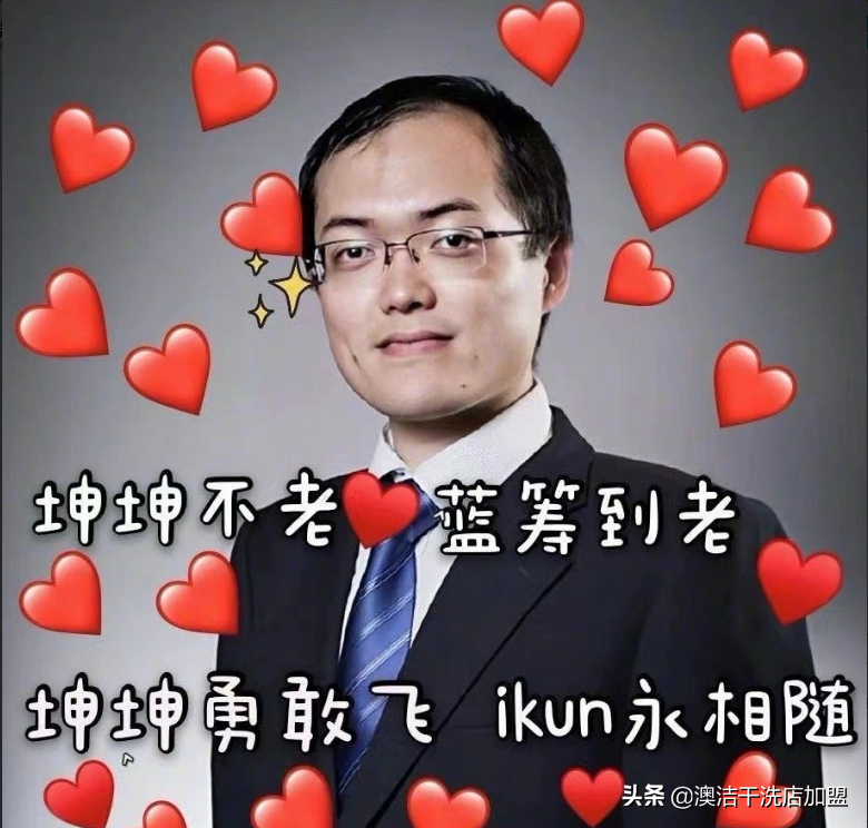 开工第一天，我只想要搞钱