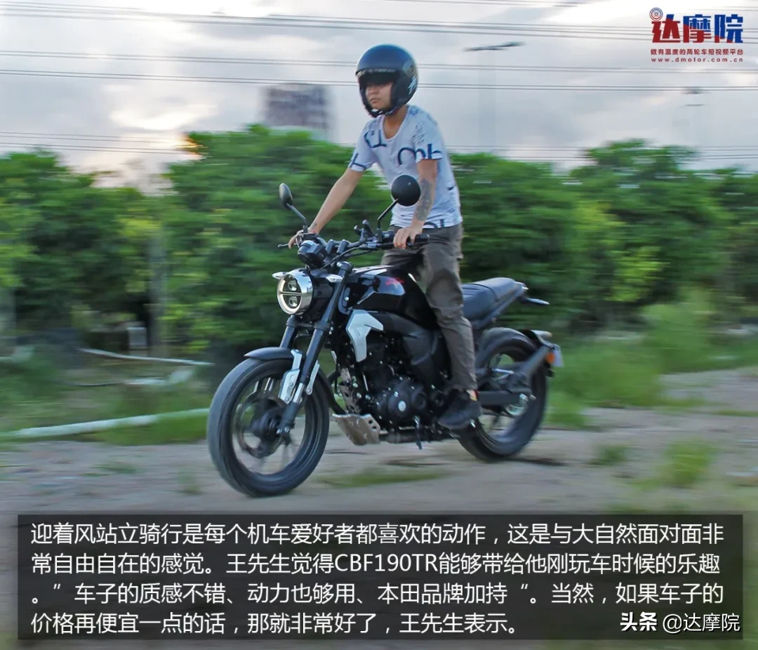 年轻人专用车!?为什么这两位广东车友都说这款复古新车好