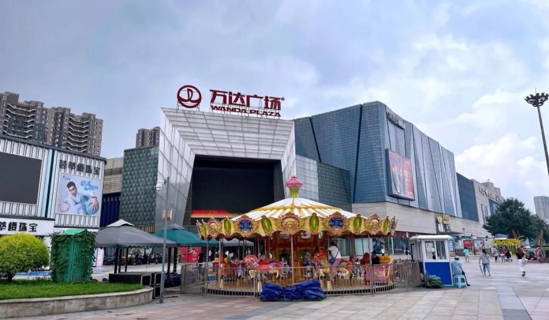 铁西万达影城铁西万达影城商场没开门