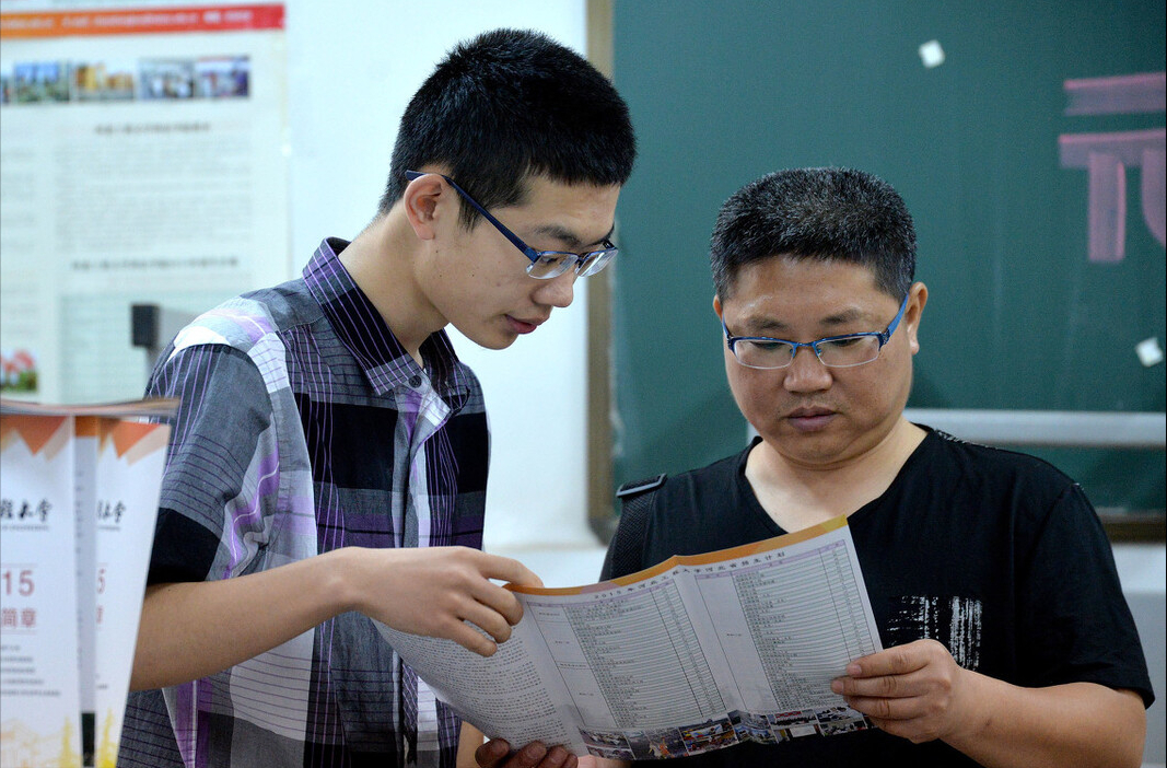 二本分数也能上名牌，这4所大学可供选择，考生需提前知晓