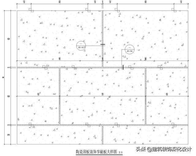 保温一体板（二）陶瓷薄板装饰节能一体化板