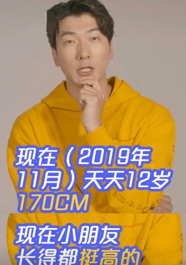 张亮晒照为儿子庆生，14岁天天清新帅气变型男，越来越像爸爸